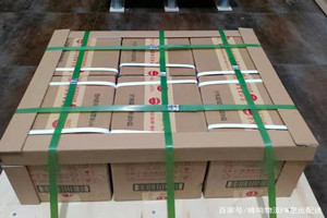 三义航空货运酒水【机场货运当天